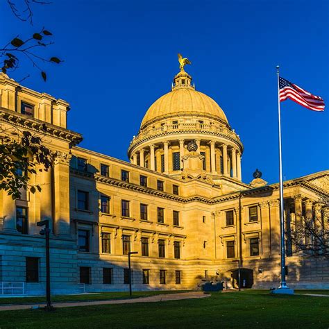 Mississippi State Capitol, Jackson