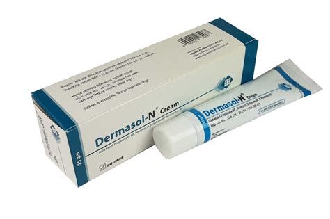 Dermasol-N Cream (0.5mg+5mg+1LacIU)/15gm - BanglaMeds Online Pharmacy ...