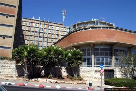 Jerusalem Photos :: Hadassah Hospital : Hadassah Hospital, Ein Kerem