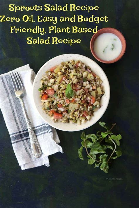 Sprouts Salad Recipe | Sprouted Moong Salad – Masalachilli