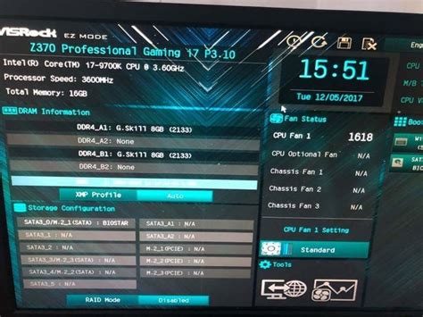 Benchmark leaks show Intel’s Core i7-9700K overclocked to 5.5Ghz on all ...