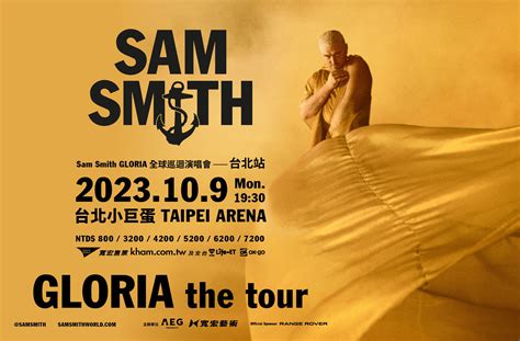 Sam Smith GLORIA the tour in Taipei | Concert | Taipei Arena