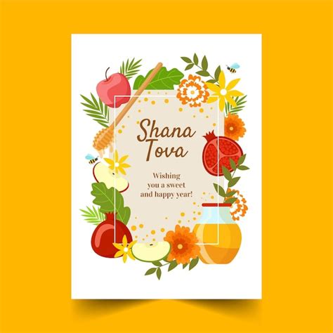 Shana Tova Card Template