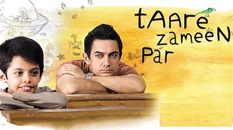 Taare Zameen Par full movie review/Bollywood Movie Review/Aamir Khan ...