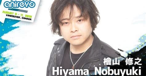 Vancouver's Anirevo Event to Host Voice Actor Nobuyuki Hiyama - News ...