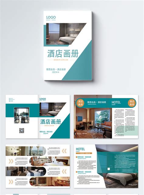 Hotel brochure template image_picture free download 400198773_lovepik.com