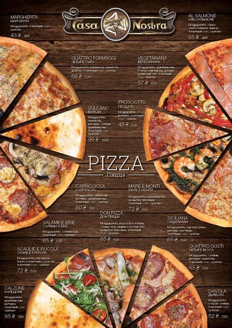 Pizza menu on Behance … | Pinteres…