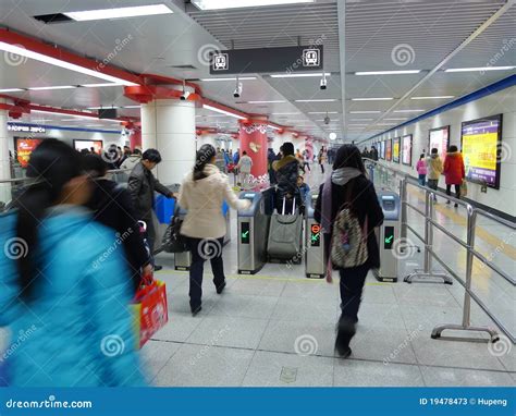 Chengdu metro line 1 editorial stock photo. Image of delay - 19478473