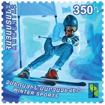 “Winter Sports” – a theme of a new Armenian issue – World Stamp News