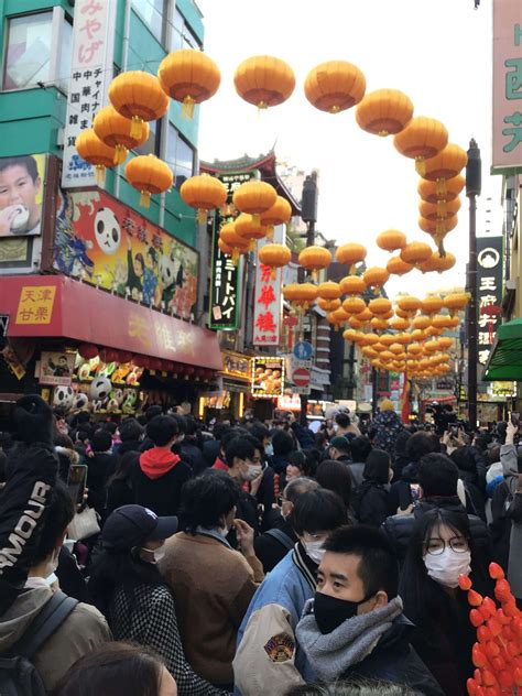 A Lunar New Year in Yokohama’s Chinatown - Sea Leg Adventure