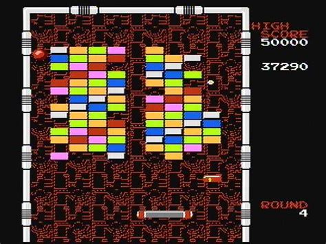 Download Arkanoid - My Abandonware