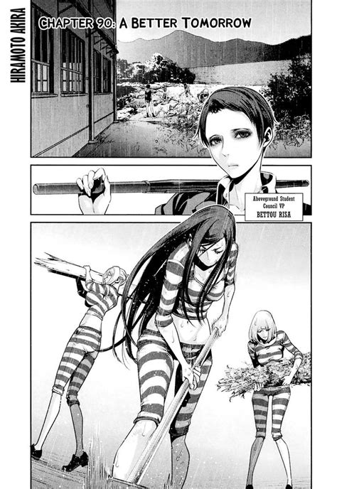 Prison School Season 2 Manga - Manga