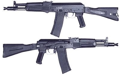 AK-100 series | Zombiepedia | Fandom powered by Wikia