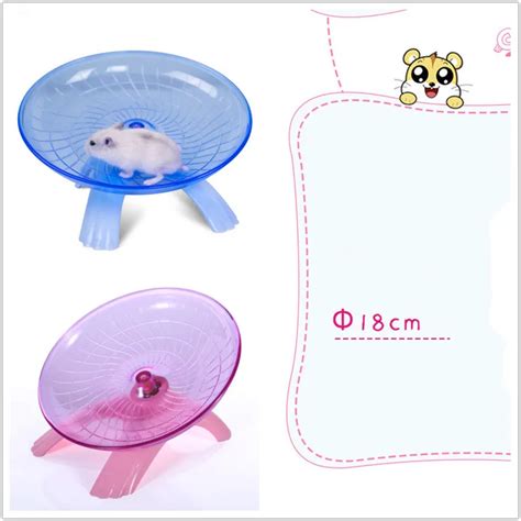 Pet Exercise Wheel Hamster Disc 18cm Diameter Pet Sport Mouse Plastic ...