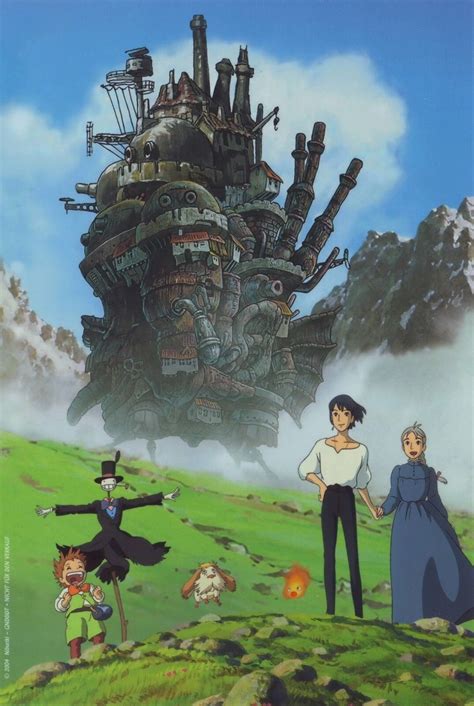 Howls Moving Castle Poster Print T620 |A4 A3 A2 A1 A0| | eBay