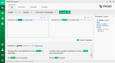 PROMT Master 20 Review and Comparison With Power Translator