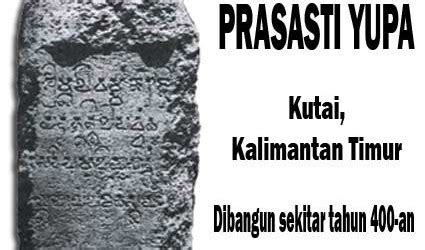 Pengertian masyarakat Praaksara dan Batasnya - Web Sejarah