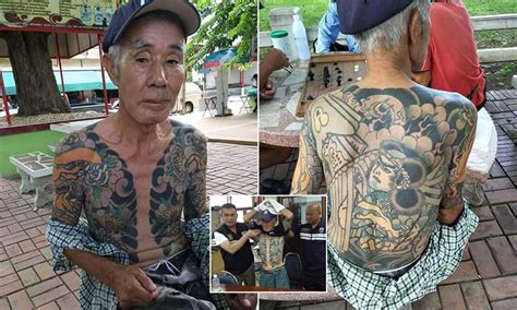 Discover more than 54 yakuza game tattoo - in.cdgdbentre