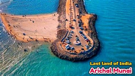 Real Ram Setu Bridge - Dhanushkodi Beach | Arichal Munai | Road End ...