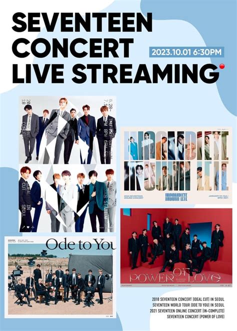 230926 SEVENTEEN concert YouTube Live Streaming @ 2023.10.01 6:30 PM ...