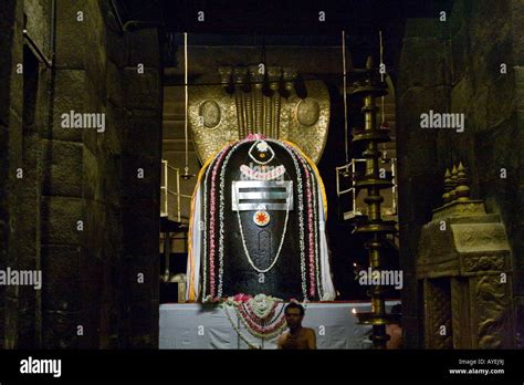 Lingham inside Brihadishwara Hindu Temple in Thanjavur South India ...