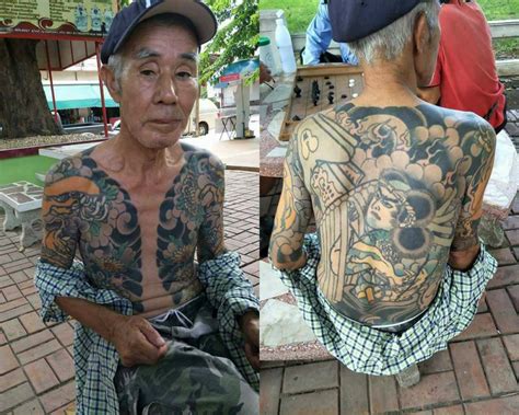 Discover 77+ tattoo of yakuza super hot - in.coedo.com.vn