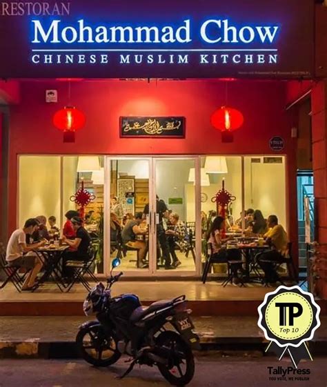 Top 10 Chinese Muslim Restaurants in KL & Selangor | TallyPress