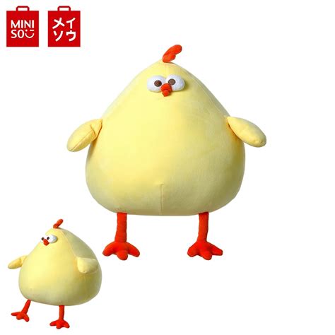 MINISO Dundun Series Chubby Chicken Plush Toy | Shopee Philippines