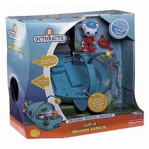 OCTONAUTS GUP- A MISSION VEHICLE-NEW | #1870090977