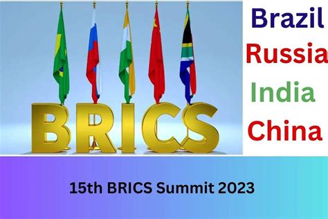 What is BRICS Summit 2023