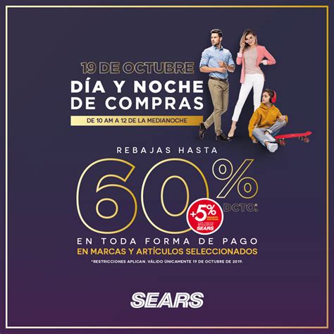 Ofertas Sears El Salvador - Ofertas Ahora