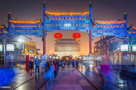 Beijing Nightlife Crowds Shopping Beneath Zhengyang Gate Bridge ...