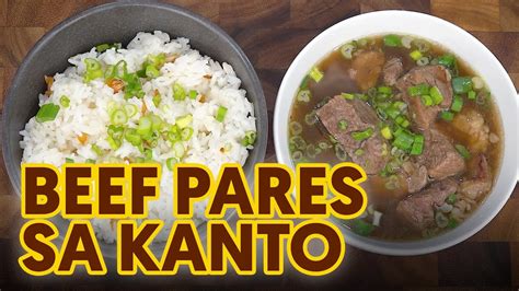 Beef Pares sa Kanto - YouTube