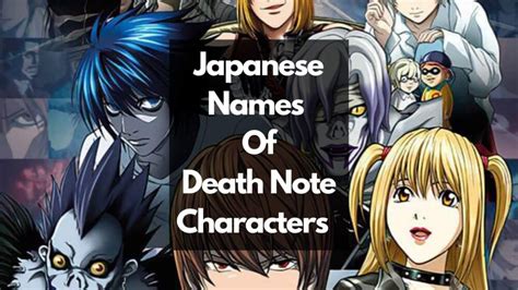 Share 79+ death note anime characters best - ceg.edu.vn