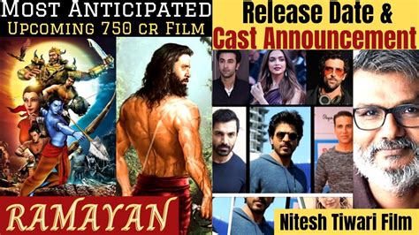 Ramayan Movie Announcement|Hrithik Roshan Vs Ranbir Kapoor|Ramayan 2023 ...