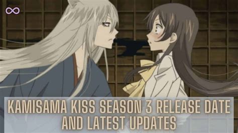 Kamisama Kiss Season 3 Release Date and Everything you need to know ...