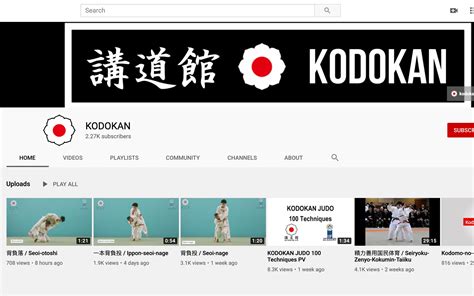 Kodokan launched official YouTube channel / IJF.org