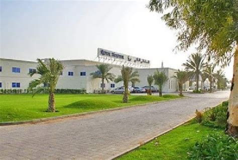 Clinics And Hospitals In Sharjah National Park, Sharjah – View Fees ...