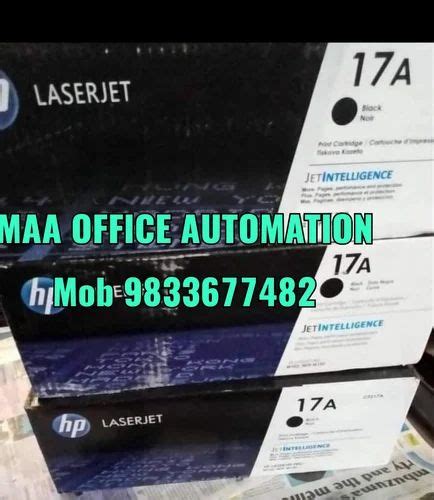 Black Hp 17a Toner Cartridge, For Laser Printer at Rs 2415 in Mumbai ...