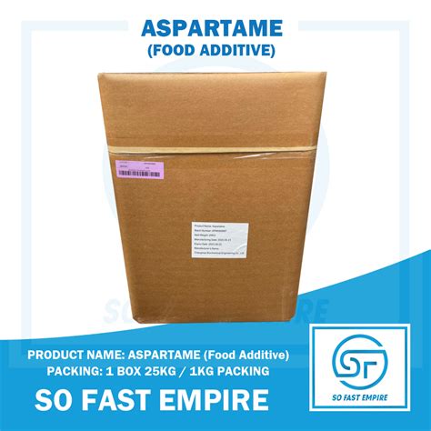 ASPARTAME