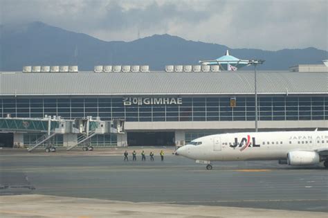 Touch Daegu: [Tour/Press Article] Busan Gimhae International Airport