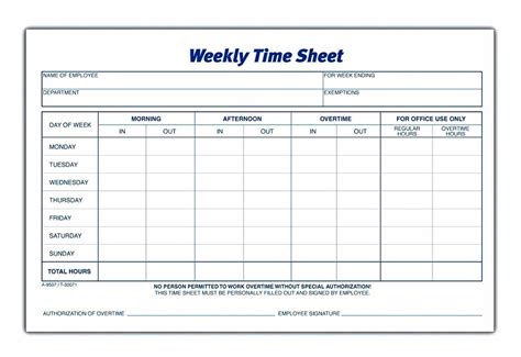 Free Time Card Template Printable