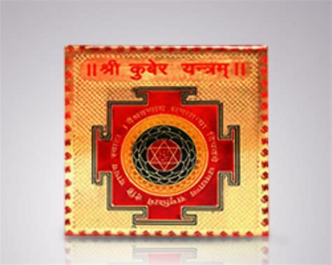 We offers Kuber Yantra Kubera Lakshmi Yantra Kubera Yantra Lakshmi ...