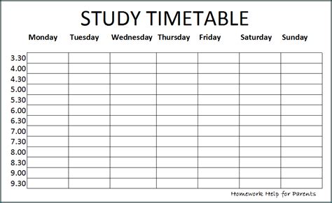 》Free Printable Study Schedule Template | Bogiolo | Study schedule ...