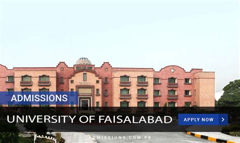 The University Of Faisalabad Admission