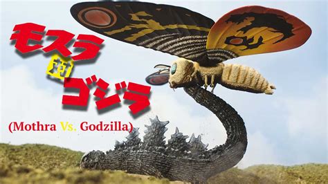 Shin Godzilla Vs. Mothra