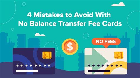 4 Mistakes to Avoid With No Balance Transfer Fee Cards - YouTube