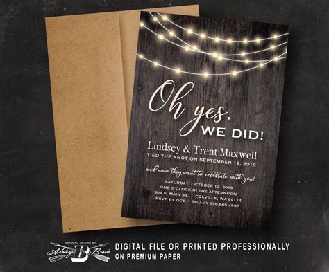 Wood Lights Elopement Reception Invitations Oh Yes We Did Invitation We ...