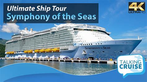 Symphony Of The Seas Next To Other Ships - Cruise Gallery