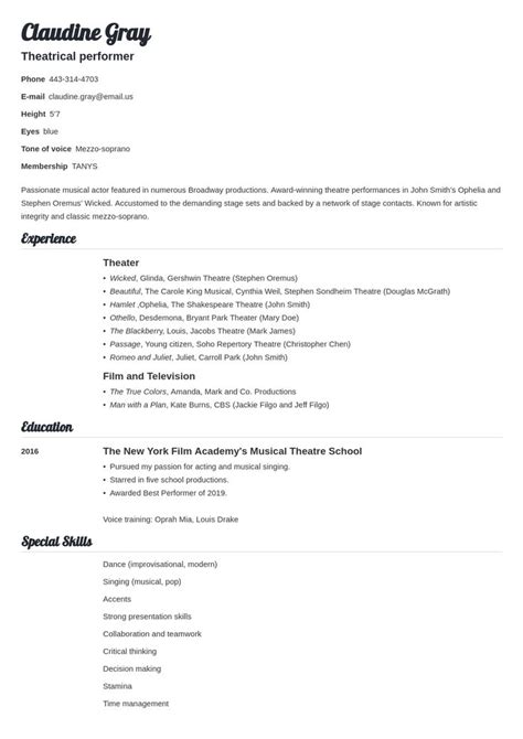 Technical Theatre Resume Template